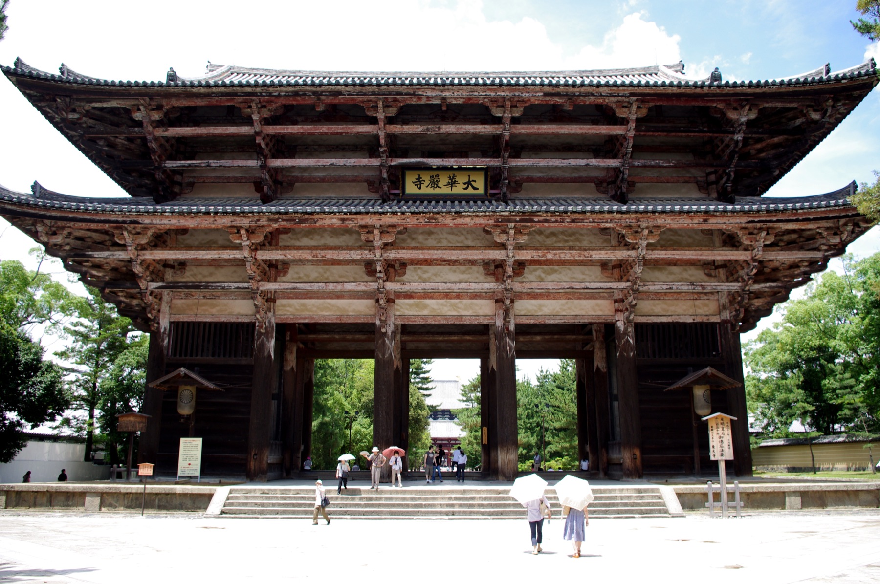 A frontal view of the monumental timber Nandaimon gate at Todaiji